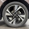 nissan dayz 2020 -NISSAN--DAYZ 4AA-B45W--B45W-0016607---NISSAN--DAYZ 4AA-B45W--B45W-0016607- image 24