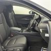 mazda cx-3 2023 -MAZDA--CX-30 5AA-DMEJ3P--DMEJ3P-104255---MAZDA--CX-30 5AA-DMEJ3P--DMEJ3P-104255- image 8