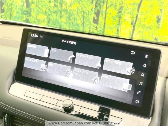 nissan x-trail 2024 -NISSAN--X-Trail 6AA-SNT33--SNT33-041328---NISSAN--X-Trail 6AA-SNT33--SNT33-041328- image 2