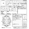 daihatsu move-conte 2009 -DAIHATSU 【宮崎 581つ2243】--Move Conte L575S-0069633---DAIHATSU 【宮崎 581つ2243】--Move Conte L575S-0069633- image 3