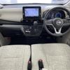 nissan dayz 2021 -NISSAN--DAYZ 5BA-B43W--B43W-0122278---NISSAN--DAYZ 5BA-B43W--B43W-0122278- image 17