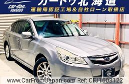 subaru legacy-b4 2010 CFJ1603122
