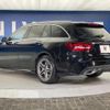 mercedes-benz c-class-station-wagon 2018 quick_quick_205214_WDD2052142F824676 image 19