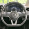 nissan note 2018 CFJ1707356 image 12