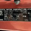 toyota sienta 2015 -TOYOTA--Sienta DAA-NHP170G--NHP170-7000492---TOYOTA--Sienta DAA-NHP170G--NHP170-7000492- image 10