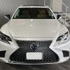 lexus ls 2017 -LEXUS--Lexus LS GVF50--GVF50-6000409---LEXUS--Lexus LS GVF50--GVF50-6000409- image 32