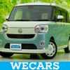 daihatsu move-canbus 2020 CFJ1742765 image 1