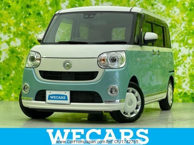 daihatsu move-canbus 2020 CFJ1742765 image 1