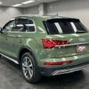 audi q5 2021 CFJ1696785 image 16