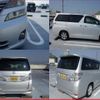 toyota vellfire 2008 quick_quick_DBA-ANH20W_ANH20-8003392 image 3