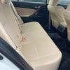 toyota mark-x 2017 -TOYOTA 【千葉 303ス9909】--MarkX GRX130-6106660---TOYOTA 【千葉 303ス9909】--MarkX GRX130-6106660- image 9