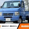 honda acty-truck 2005 -HONDA--Acty Truck GBD-HA7--HA7-1525377---HONDA--Acty Truck GBD-HA7--HA7-1525377- image 1