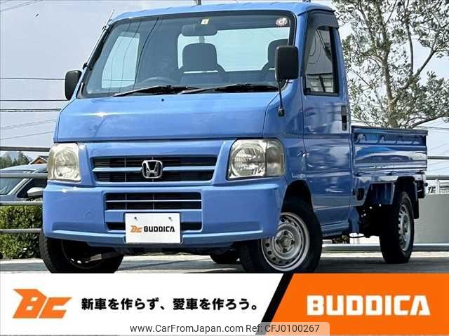 honda acty-truck 2005 -HONDA--Acty Truck GBD-HA7--HA7-1525377---HONDA--Acty Truck GBD-HA7--HA7-1525377- image 1