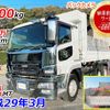 mitsubishi-fuso super-great 2017 -MITSUBISHI--Super Great QPG-FV60VX--FV60VX-521032---MITSUBISHI--Super Great QPG-FV60VX--FV60VX-521032- image 1