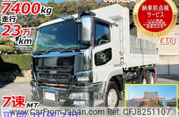 mitsubishi-fuso super-great 2017 -MITSUBISHI--Super Great QPG-FV60VX--FV60VX-521032---MITSUBISHI--Super Great QPG-FV60VX--FV60VX-521032-