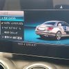 mercedes-benz c-class 2018 CFJ0067335 image 20