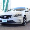 volvo v40 2015 -VOLVO--Volvo V40 DBA-MB420--YV1MV402DF2204359---VOLVO--Volvo V40 DBA-MB420--YV1MV402DF2204359- image 19