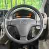 daihatsu mira-e-s 2012 -DAIHATSU--Mira e:s DBA-LA300S--LA300S-1088911---DAIHATSU--Mira e:s DBA-LA300S--LA300S-1088911- image 9