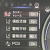 lexus ux 2021 -LEXUS--Lexus UX 6AA-MZAH10--MZAH10-2098401---LEXUS--Lexus UX 6AA-MZAH10--MZAH10-2098401- image 7