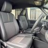toyota noah 2023 quick_quick_ZWR90W_ZWR90-0104020 image 8