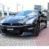 nissan gt-r 2024 CFJ1695088 image 1