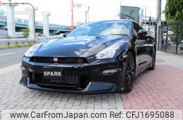 nissan gt-r 2024 CFJ1695088