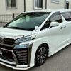 toyota vellfire 2020 quick_quick_3BA-AGH30W_AGH30-9008836 image 1