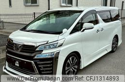 toyota vellfire 2020 quick_quick_3BA-AGH30W_AGH30-9008836