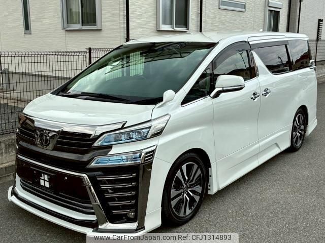 toyota vellfire 2020 quick_quick_3BA-AGH30W_AGH30-9008836 image 1