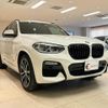 bmw x3 2018 quick_quick_TX20_WBATX32090LB22278 image 6