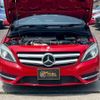 mercedes-benz b-class 2012 GOO_JP_700070884830250619006 image 8