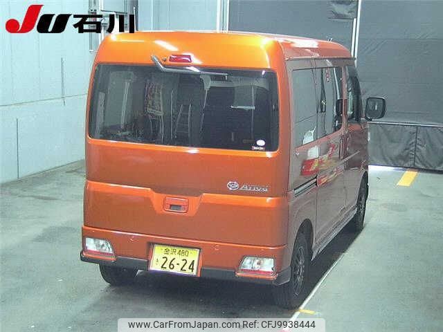 daihatsu atrai 2022 -DAIHATSU 【金沢 480ｷ2624】--Atrai Van S710V--0012693---DAIHATSU 【金沢 480ｷ2624】--Atrai Van S710V--0012693- image 2