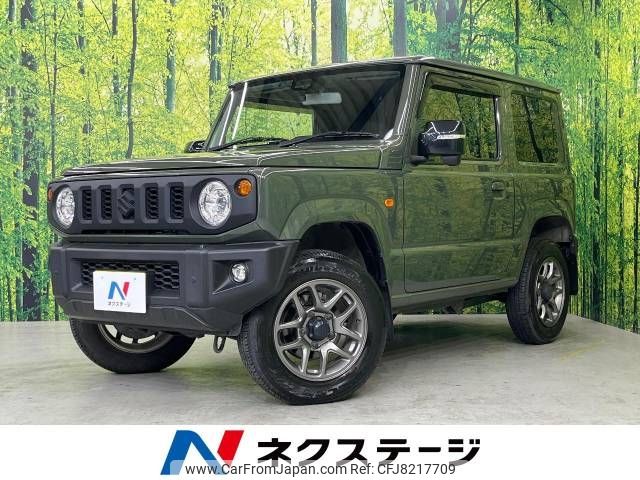 suzuki jimny 2020 -SUZUKI--Jimny 3BA-JB64W--JB64W-166688---SUZUKI--Jimny 3BA-JB64W--JB64W-166688- image 1