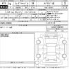 daihatsu move-canbus 2024 CFJ1715136 image 3