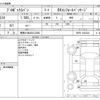 toyota probox-van 2014 -TOYOTA 【尾張小牧 400ﾆ3292】--Probox Van DBE-NCP51V--NCP51-0323324---TOYOTA 【尾張小牧 400ﾆ3292】--Probox Van DBE-NCP51V--NCP51-0323324- image 3