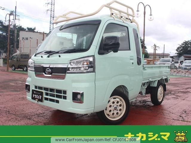 daihatsu hijet-truck 2022 quick_quick_3BD-S510P_S510P-0457548 image 1