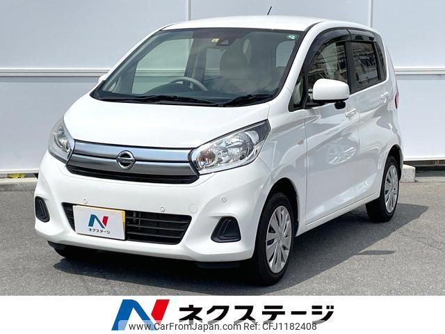 nissan dayz 2018 quick_quick_B21W_B21W-0615306 image 1