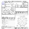 suzuki palette 2011 -SUZUKI--Palette SW MK21S--841889---SUZUKI--Palette SW MK21S--841889- image 3