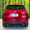 mazda cx-5 2019 -MAZDA--CX-5 6BA-KFEP--KFEP-302687---MAZDA--CX-5 6BA-KFEP--KFEP-302687- image 17