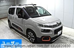 citroen berlingo 2021 -CITROEN 【愛媛 330せ4637】--Citroen Berlingo K9CYH01-VR7ECYHZRMJ680641---CITROEN 【愛媛 330せ4637】--Citroen Berlingo K9CYH01-VR7ECYHZRMJ680641-