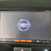 nissan moco 2015 -NISSAN--Moco DBA-MG33S--MG33S-680308---NISSAN--Moco DBA-MG33S--MG33S-680308- image 3