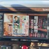 mitsubishi delica-d5 2015 -MITSUBISHI--Delica D5 LDA-CV1W--CV1W-1010538---MITSUBISHI--Delica D5 LDA-CV1W--CV1W-1010538- image 5