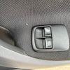 others smart-forfour 2016 CFJ1686087 image 15