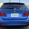 bmw 3-series 2013 -BMW--BMW 3 Series DBA-3B20--WBA3G72090F943920---BMW--BMW 3 Series DBA-3B20--WBA3G72090F943920- image 20