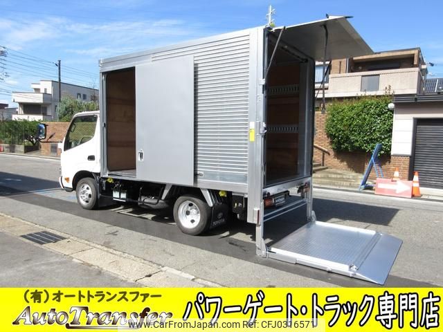 toyota dyna-truck 2014 GOO_NET_EXCHANGE_0200468A30241004W001 image 1