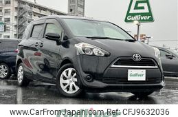 toyota sienta 2017 -TOYOTA--Sienta DBA-NSP170G--NSP170-7094540---TOYOTA--Sienta DBA-NSP170G--NSP170-7094540-