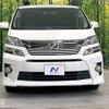 toyota vellfire 2013 -TOYOTA--Vellfire DBA-ANH20W--ANH20-8290844---TOYOTA--Vellfire DBA-ANH20W--ANH20-8290844- image 15