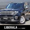 jeep renegade 2022 -CHRYSLER--Jeep Renegade 3BA-BV13PM--1C4NJCD14MPN47115---CHRYSLER--Jeep Renegade 3BA-BV13PM--1C4NJCD14MPN47115- image 1