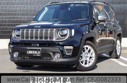 jeep renegade 2022 -CHRYSLER--Jeep Renegade 3BA-BV13PM--1C4NJCD14MPN47115---CHRYSLER--Jeep Renegade 3BA-BV13PM--1C4NJCD14MPN47115-