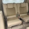 toyota land-cruiser-prado 2018 -TOYOTA--Land Cruiser Prado CBA-TRJ150W--TRJ150-0087238---TOYOTA--Land Cruiser Prado CBA-TRJ150W--TRJ150-0087238- image 4